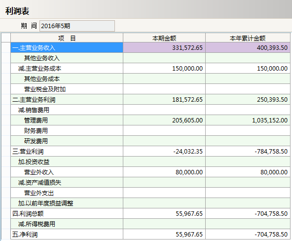 乐动体育平台官方网站_乐动（中国）软件