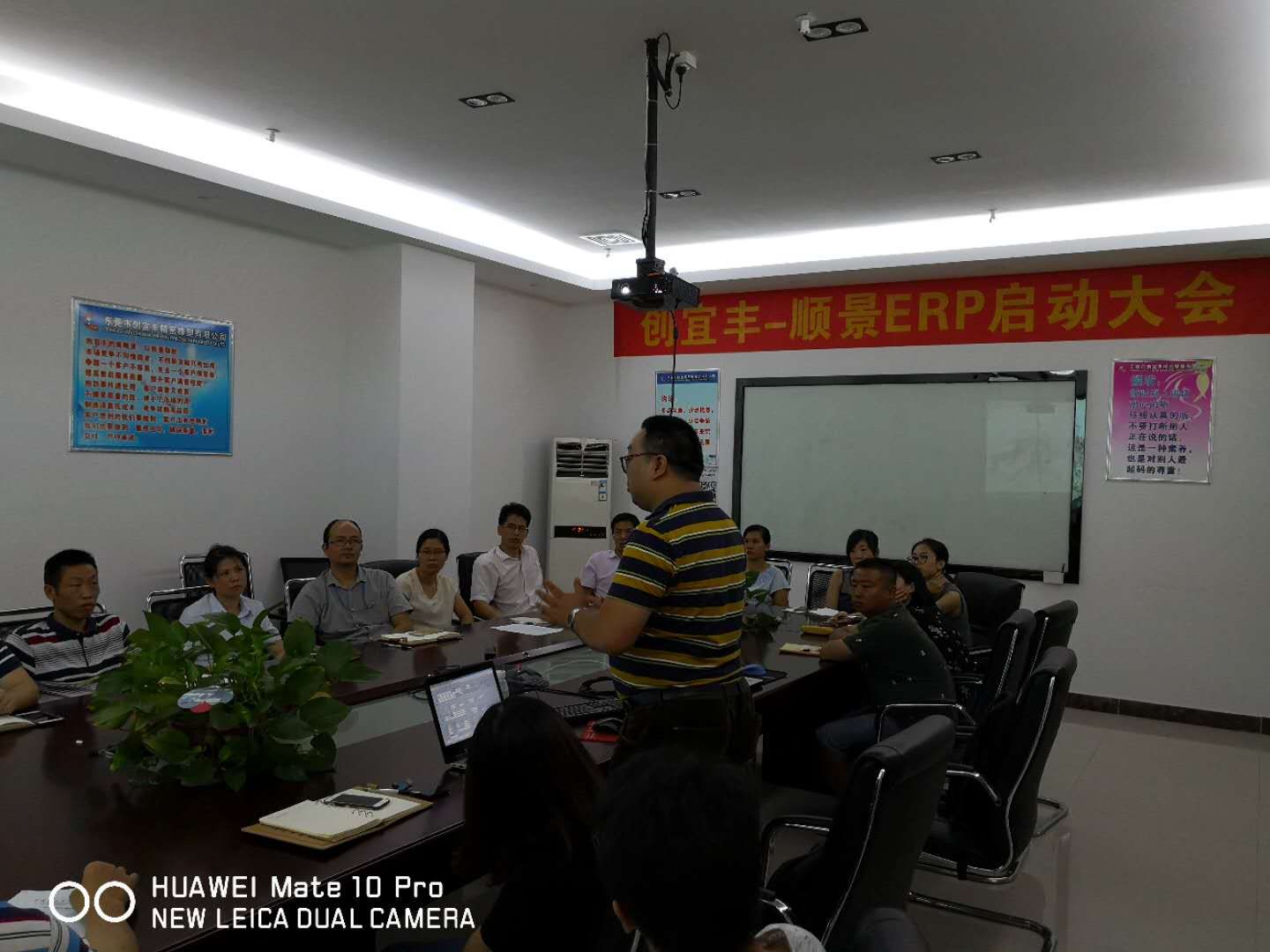 东莞市创宜丰精密橡塑有限公司-顺景乐动体育平台官方网站_乐动（中国）项目正式启动