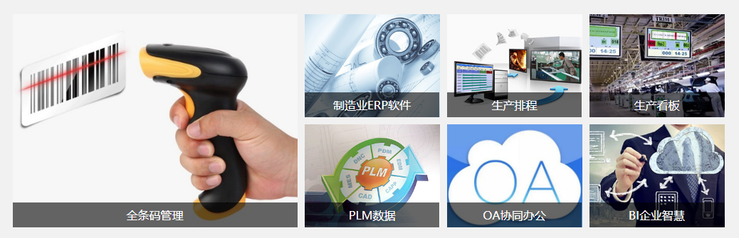 乐动体育平台官方网站_乐动（中国）软件