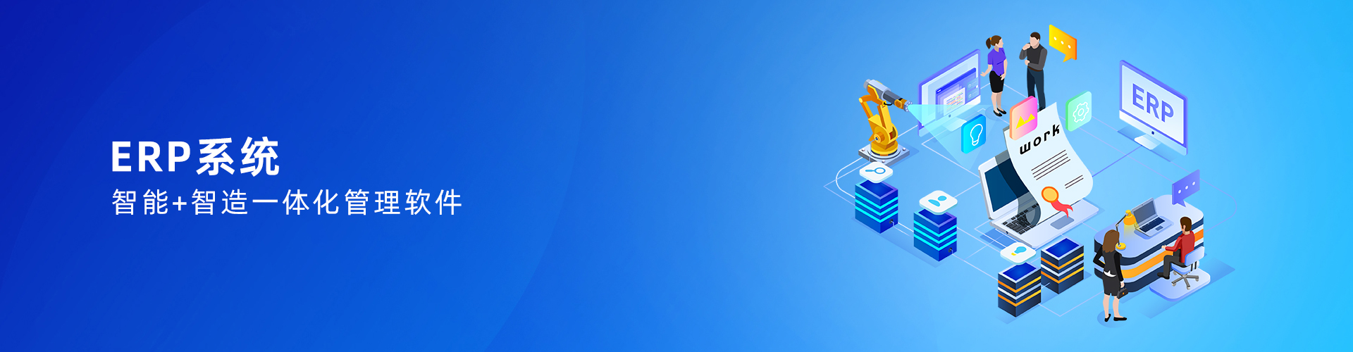 乐动体育平台官方网站_乐动（中国）
