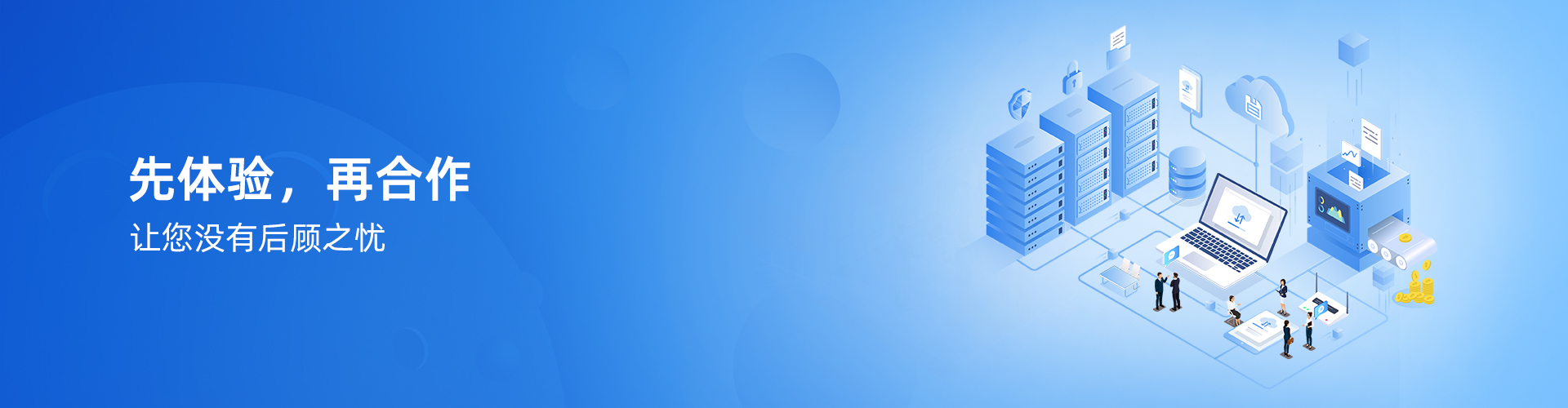 乐动体育平台官方网站_乐动（中国）
