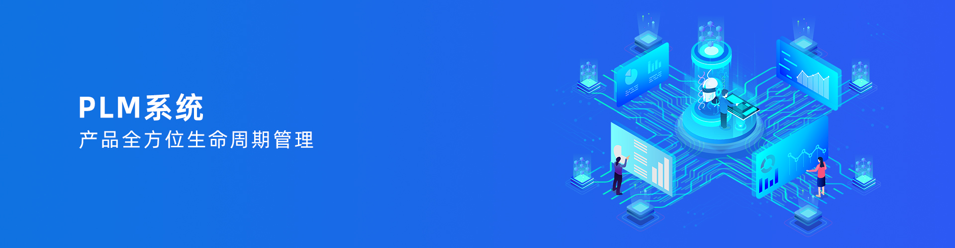 乐动体育平台官方网站_乐动（中国）
