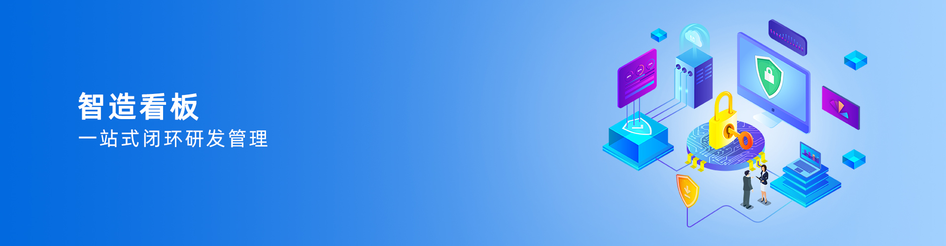 乐动体育平台官方网站_乐动（中国）
