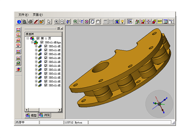 erp软件乐动体育平台官方网站_乐动（中国）
的业务流程优化步骤有哪些?